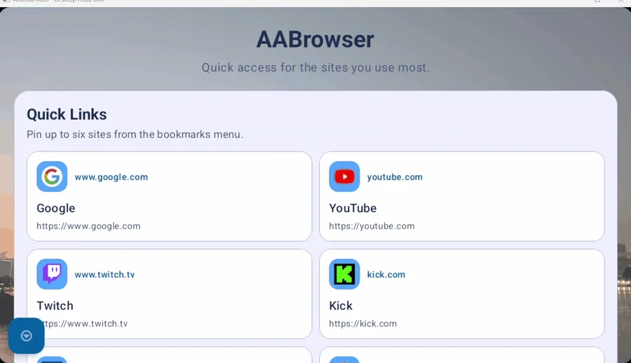 AA Browser light mode start page
